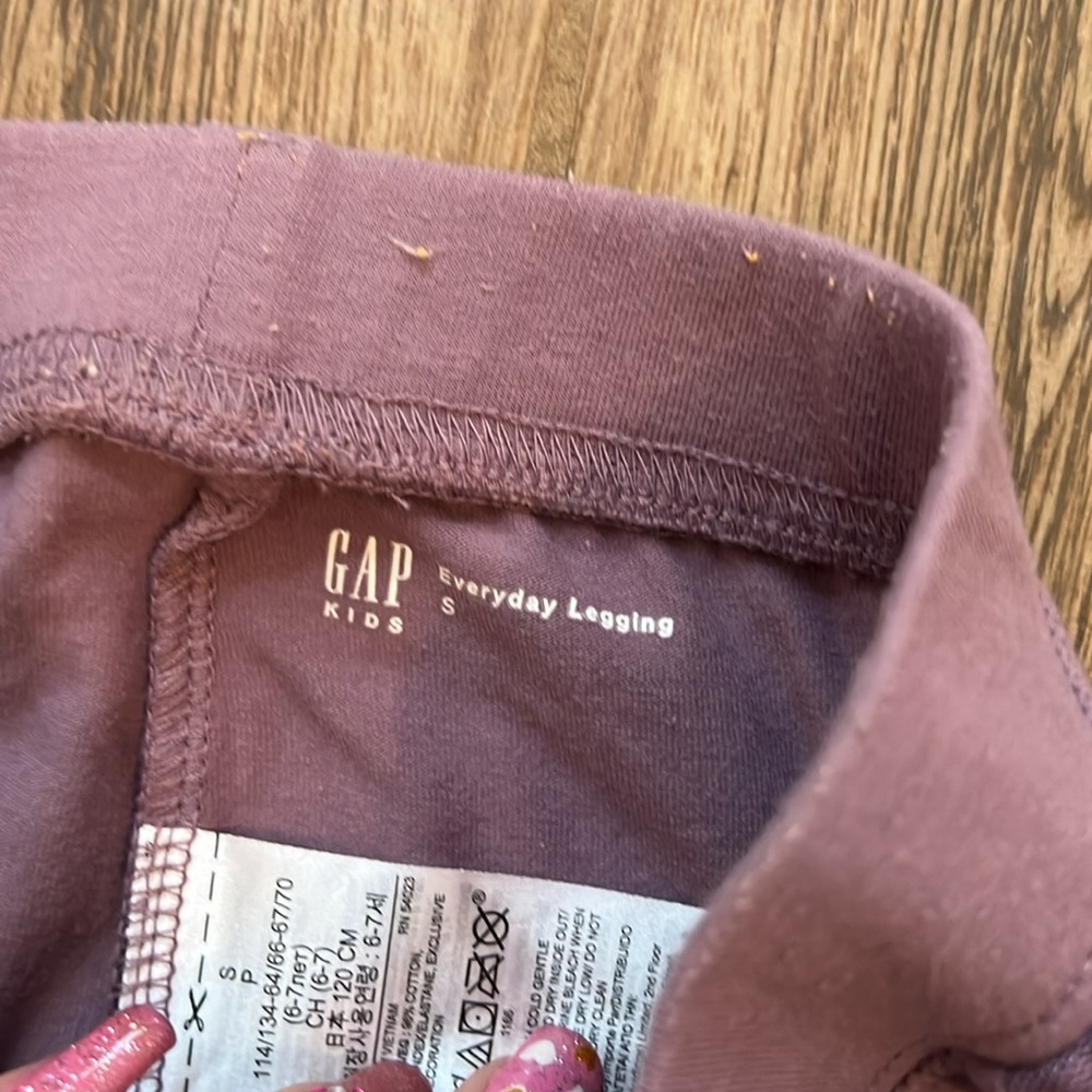 GAP Set Size S - Picture 9 of 10